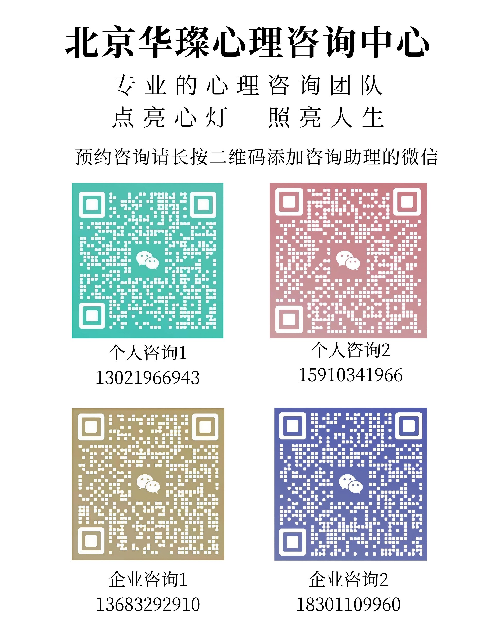 1742442275172195.jpg