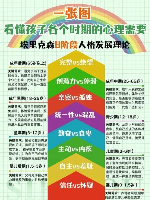 6401111.webp.jpg