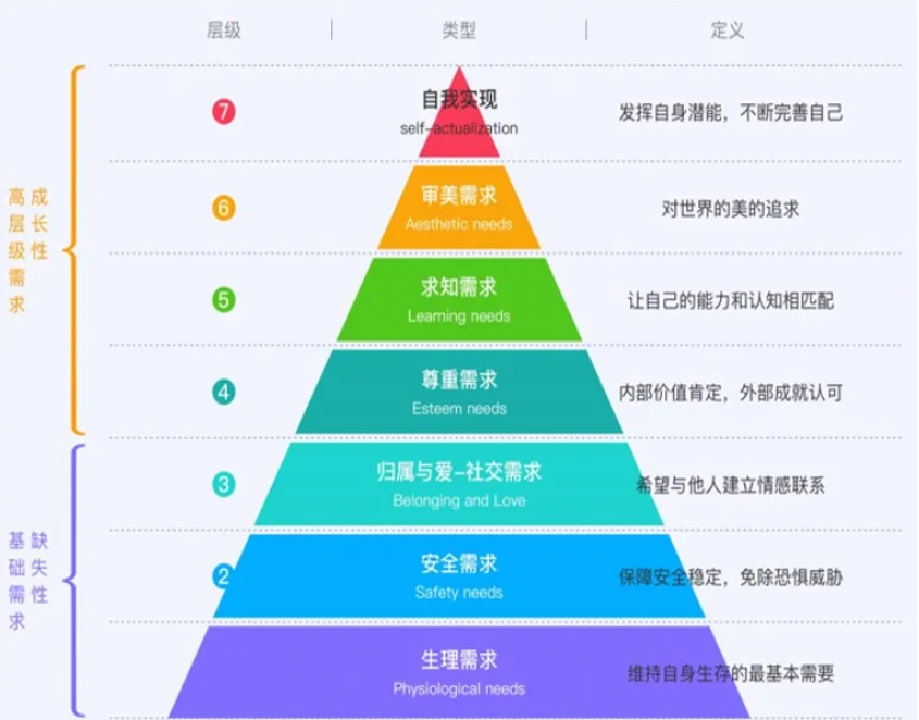 微信截图_20250829095623.jpg