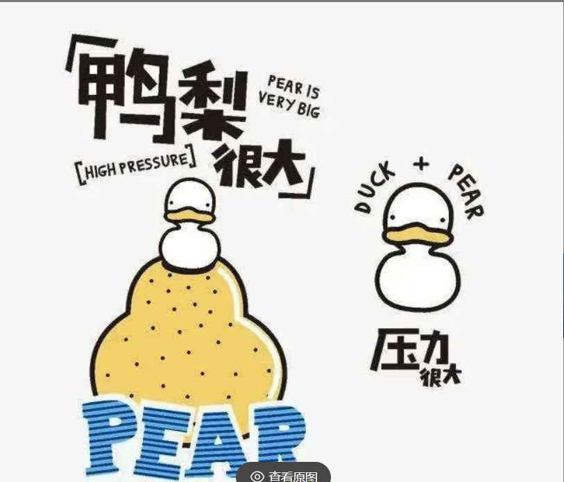 1668671452579722.png 微信截图_20221117154547.png