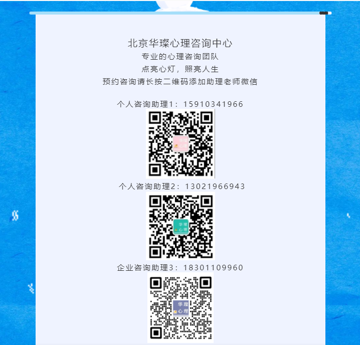 微信截图_20230106134808.png